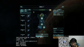 严重的后果血洗国服，《星盟冲突》等你来战 2017-09-12 19点场