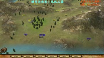 【二狗】骑砍无双三国 跟我一起回忆经典~ 2017-09-14 16点场
