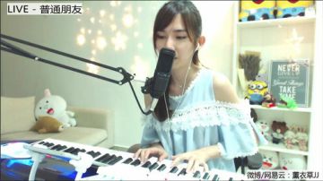 深情弹唱给你听 2017-09-14 22点场