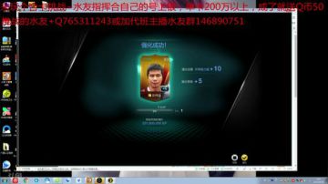 CC发烧住院了，临时主播来爆下卡 2017-09-15 01点场