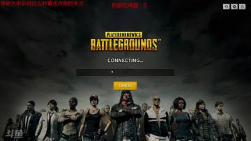 挑战24小时不睡觉 2017-09-14 09点场