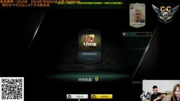 CC：今晚8点··让我们嗨起来 2017-09-10 19点场