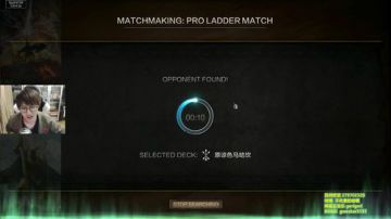 咖喱 - 我！昆特牌！目标登顶！ 2017-09-14 22点场