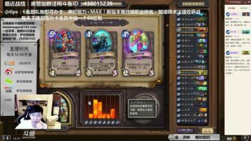 啦啦啦：久违的DK控场无敌自选萨 2017-09-14 22点场