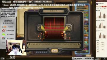 啦啦啦：自选3橙赖皮墙德~ 2017-09-15 18点场