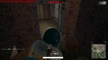 挑战24小时不睡觉 2017-09-14 06点场