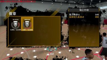 教你0杀吃鸡？ 2017-09-15 13点场