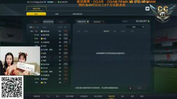 CC：今晚8点··让我们嗨起来 2017-09-10 21点场