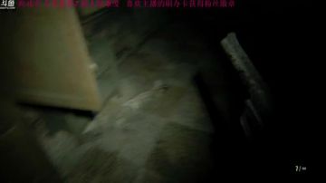 【管子】救媳妇7·另类搞笑高能主播 2017-09-15 16点场