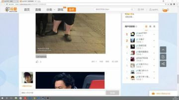 Zard-111111111111111 2017-09-14 23点场