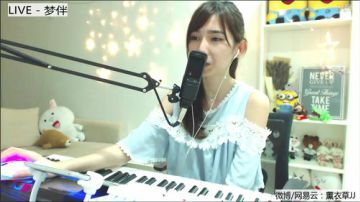 深情弹唱给你听 2017-09-15 00点场