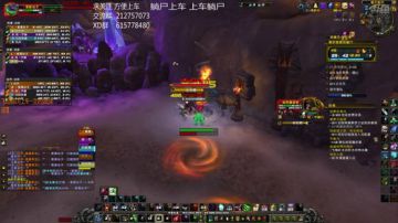 120万全程本周11巢穴.