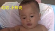 斗鱼丶华仔发布了一个斗鱼视频2017-09-15