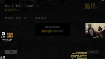 I Jump You Jump... 2017-09-15 02点场