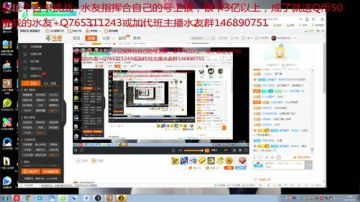 CC发烧住院了，临时主播来爆下卡 2017-09-15 03点场