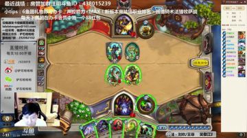 啦啦啦：5橙巫妖王宇宙走A牧 2017-09-14 20点场