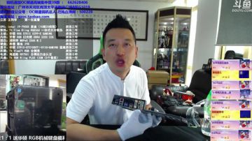 包大人的相声课堂 2017-09-15 11点场