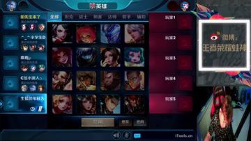 全网斗鱼第一技术主播！！谁不服Q1 2017-09-16 02点场