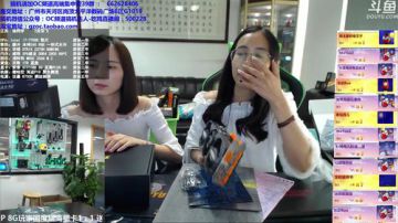 包大人的相声课堂 2017-09-16 10点场