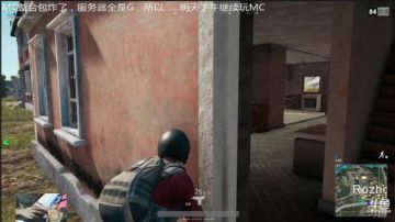 麦吉：落地成盒1000死 2017-09-16 18点场