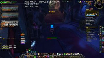 15+2黑鸭