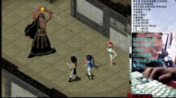 翻车瞬间8 麻烦：我想有个成绩 下