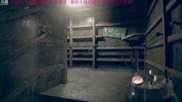 【管子】救媳妇7·另类搞笑高能主播 2017-09-16 14点场