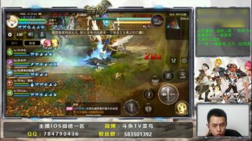 绿龙6最详细解说