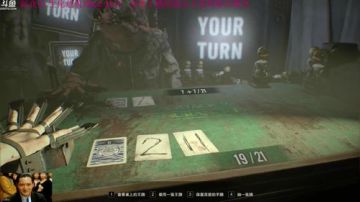 【管子】救媳妇7·另类搞笑高能主播 2017-09-16 16点场