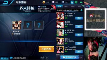 全网斗鱼第一技术主播！！谁不服Q1 2017-09-16 00点场