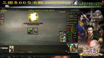 【国战】黑桃2~黑桃9，荣幸之至。。。 2017-09-15 21点场