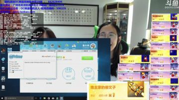 包大人的相声课堂 2017-09-16 12点场