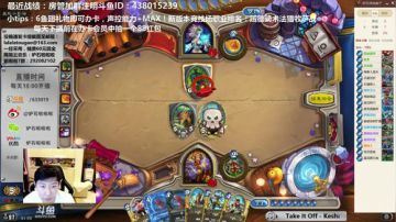 啦啦啦：阿福馆长表哥恩佐斯5橙DK法 2017-09-15 20点场
