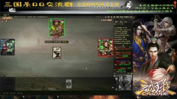 【国战】黑桃2~黑桃9，荣幸之至。。。 2017-09-15 19点场
