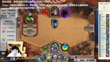 啦啦啦：阿福馆长表哥恩佐斯5橙DK法 2017-09-15 22点场