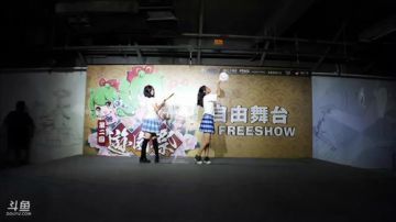 萤火虫漫展⭐一大波萌妹御姐来袭 2017-09-17 16点场