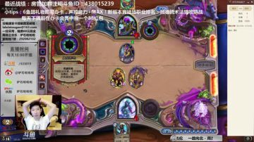 啦啦啦：无敌元素海盗武器卖脸砍人战！ 2017-09-17 18点场