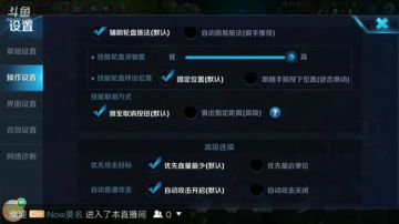 无聊做视频随便播出播出 2017-09-13 21点场