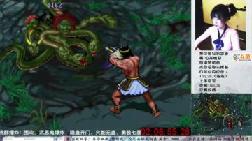 翻车瞬间9 酥神和水魔兽不得不说的故事