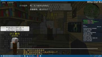 麦吉：英雄黎明4 2017-09-17 12点场