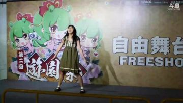 萤火虫漫展⭐一大波萌妹御姐来袭 2017-09-17 10点场