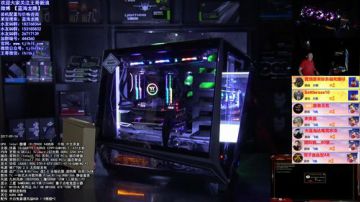 X299豪机TOU2.0豪破天机 2017-09-15 00点场