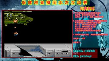 绝对一领域-----怀旧直播间 2017-09-16 21点场