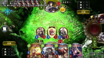 刷箱子的一天开始了..走起 2017-09-15 19点场