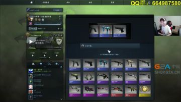 【赖小峰】国服公测，开箱庆贺~ 2017-09-17 14点场