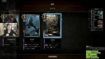 咖喱 - 专业全能主播支持点播 2017-09-16 23点场