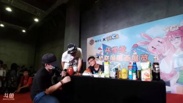 yaca漫展开学祭⭐一大波萌妹御姐来袭 2017-09-16 14点场