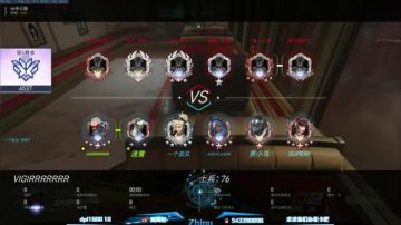 【Zhiou】29名可还行 2017-09-16 21点场