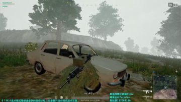 紫蓝：绝地杂技哪家强OuO 2017-09-16 21点场