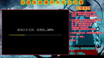 绝对一领域-----怀旧直播间 2017-09-16 19点场